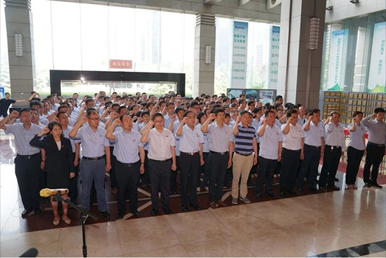 不忘初心党旗红，牢记使命陕鼓强！