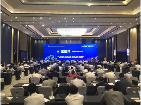 载誉十五载，再启新征程