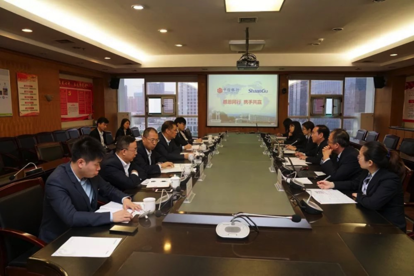 胡宝安：陕鼓的转型发展给中信银行西安分行很大启发